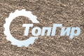 Топ Гир